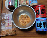 ヨウサマの減塩しらたきビーフン作り方5写真