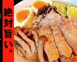 人気!これだけ簡単お店超え【絶品鶏そば】作り方8写真