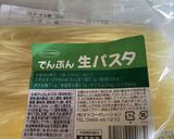【減塩　低タンパク】納豆パスタ作り方1写真