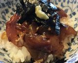 アジの漬丼作り方4写真