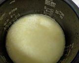 家事ヤロウ「サムゲタン風炊き込みご飯」作り方1写真