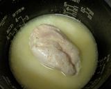 家事ヤロウ「サムゲタン風炊き込みご飯」作り方2写真