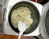家事ヤロウ「サムゲタン風炊き込みご飯」作り方3写真