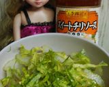 リカちゃん♡セロリシュリンプ スイチリ和作り方9写真