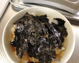 じーじの好きなわさび漬け茶漬け作り方4写真
