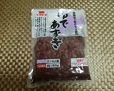 ★糖質オフ！栗と小豆の＊シナモンぱん＊♪作り方2写真