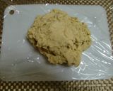 ★糖質オフ！栗と小豆の＊シナモンぱん＊♪作り方5写真