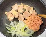 冬瓜と鶏もも肉のツナごまクリーム煮作り方6写真