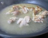 チキンクリームうどん☆作り方3写真
