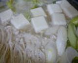 汁まで美味しい湯豆腐作り方4写真