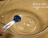 サンドイッチに♪レンジで簡単タマゴサラダ作り方1写真