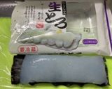＊刺身こんにゃくの昆布〆＊作り方1写真