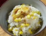 とうもろこしごはん作り方7写真