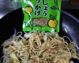 ヨウサマの減塩ゆず胡椒＆カニカマパスタ作り方7写真