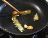 サラダチキンの茹で汁を有効活用「鶏そば」作り方2写真