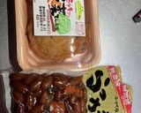 ひじきとピーナッツとアスパラの炒め煮作り方2写真