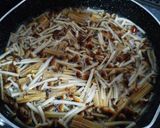 ブラウンえのきの炊き込みご飯作り方4写真