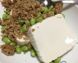 「さばフレーク」と枝豆の豆腐サラダ作り方3写真