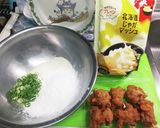 唐揚げポンデケージョ☆作り方1写真