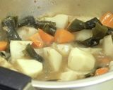 里芋の煮物作り方9写真