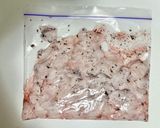 さくら大根　大根　しそ漬け作り方6写真