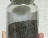 さくら大根　大根　しそ漬け作り方8写真