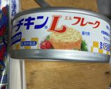簡単　沖縄そうめんチャンプル作り方1写真