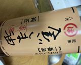 簡単　沖縄そうめんチャンプル作り方5写真
