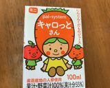 オートミールと野菜ジュースのパンケーキ作り方6写真