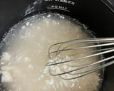 ホットクックで そのまんま甘酒作り方3写真