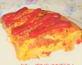 朝食に☀️晩酌に⭐スパニッシュ・オムレツ作り方10写真