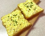 卵は万能　1パック10個使い尽くす。作り方8写真