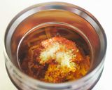 チーズたっぷりアマトリチャーナ作り方7写真