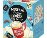 コーヒーアイス作り方1写真