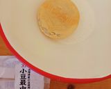 材料4つで簡単!セブンの最中でお茶丸作り方3写真
