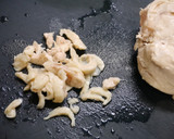 キッチンの秘密！蒸し鶏皮の胡麻和え作り方1写真