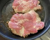 人生最高のガーリック照り焼きチキン作り方4写真