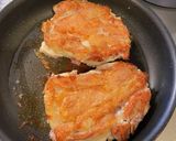 人生最高のガーリック照り焼きチキン作り方5写真
