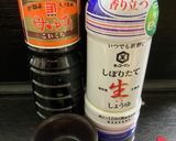 我が家の味噌おでん作り方9写真