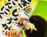 香味ダレでアレンジ唐揚げ&シラタキナムル作り方2写真