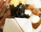 基本のおでん　でも手抜き　でも美味しい作り方5写真