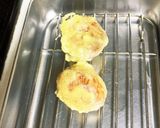 栗の渋皮付天ぷら作り方4写真