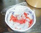 ☆☆京都の白くてとろとろ美味しいお雑煮♪☆☆作り方5写真