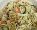 夏野菜の塩ほうとう作り方2写真