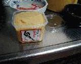 ☆☆京都の白くてとろとろ美味しいお雑煮♪☆☆作り方9写真