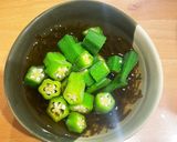 もすぐおくら！作り方3写真
