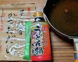 ヨウサマの減塩讃岐うどんのソーキそば作り方4写真