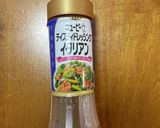 パスタやビーンズのシェイクサラダ作り方1写真
