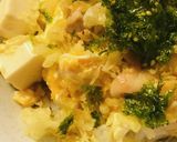 お豆腐入●ふんわり食感の親子丼作り方4写真
