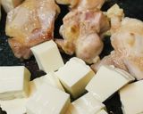 ふんわり触感の玉子＆豆腐の炒めもの作り方2写真